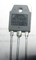 Original disassembled FET FGA15N120 FGA15N120ANTD induction cooker special measured delivery