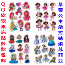 Sophia stickers children cartoon anime Jelly Stickers refrigerator glass tile stickers strawberry Princess flower girl