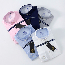 Foreign trade tail single male Oxford spinning shirt long sleeve cotton factory original single cut label Korean version slim casual trend shirt