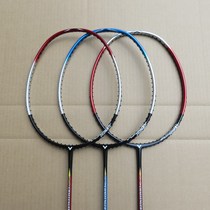 VICTOR VICTOR Challenger CHA9500C D F FULL Carbon Badminton Racket attack and defense balance