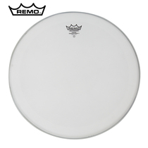 REMO Ruimeng American-made P4-0116 drum skin double-layer frosted drum skin