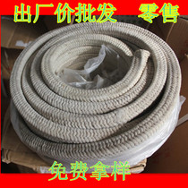 Oil-immersed butter Cotton yarn packing Cotton yarn packing Butter packing submersible pump special sealing asbestos rope