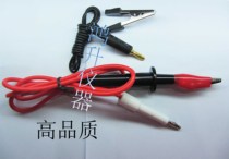 YD9850 YD9850A program controlled voltage resistance insulation tester Changzhou Yangzi substitute withstand voltage clamp test line