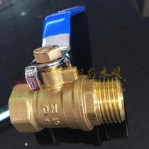 4 points inner and outer wire handle ball valve DN15 threaded copper ball valve household gas water ball valve copper valve