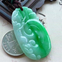 Mingkai jade jade Myanmar natural A goods Jade spicy Yang green auspicious wish pendant men and women with certificate