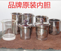 Black tea tea set double ear pot high temperature resistant glass pot Bajunfigure stainless steel inner tank filter tea leak zero with tea maker