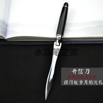 Black metal letter opener opening knife file envelope metal knife handle can be customized logo