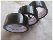 Bonte rubber tape rubber tape rubber products Special sealing tape cloth base tape