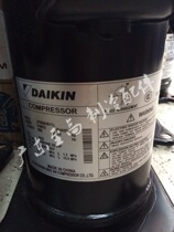Brand new original DAIKIN DAIKIN JT95BHBY1L air conditioning cold storage refrigeration unit compressor 3