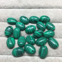 Synthetic malachite B12A-1 imitation malachite GIC gem identification special specimen