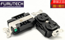 Brand new licensed ancient river FURUTECH flagship GTX-D(R) plated power socket