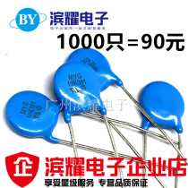 Varistor 10D391K ZOV-10D391K varistor diameter 10MM pressure resistant 390V straight beat