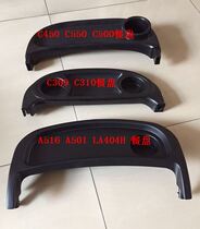 Good Kids Dinner Plate Accessories A516 A516 A501 A501 C450 C550 C550 C500 C309 C310 C310 C310