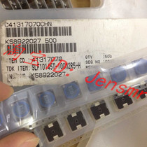 SLF10145T-100M2R5-PF Imported SMD winding power inductor 10x10x4 5 10uH 2 5A