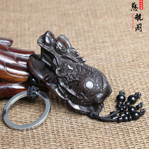 Black sandalwood brave keychain wood carving sandalwood brave car keychain