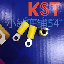 Taiwan Jianhe Xing KST round pre-insulated terminal RV5-3 7 RVS5-4 imported copper nose