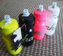 Rapha Mountain Road Single-layer cycling kettle camelbak Cycling kettle