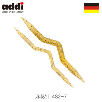Audi 482-7 twist needle resin knitting tool sweater scarf twisted flower needle knitting wool needle