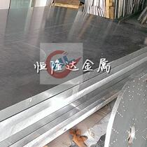 Spot LF21 aluminum rod LF21 aluminum plate hexagonal aluminum southwest aluminum zero cutting LF2 aluminum alloy profile 5056