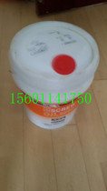 Air compressor oil Hitachi air compressor synthetic oil OIL2000