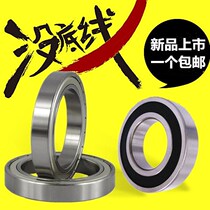61832-2RS 61832-2RS 6832-2RS renowned thin-walled bearing deep groove ball bearing 61832ZZ 1000832