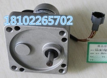 Applicable Hitachi excavator ZX200 230 250 270-1 2 Automatic gas motor refueling motor