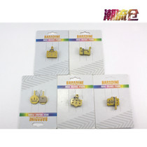 Taiwan Yongjie baradine Metal Ling Sheet 446 M596 785 deore XT BB5 BB7