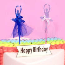 Baby birthday cake cartoon flag flag princess dress birthday arrangement plug-in decoration supplies dance girl card