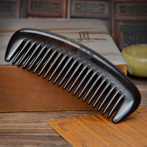 Daughter Love Large Ebony Ebony Comb Curly Hair Wide Toothed Whole Wood Comb Large Toothed Comb Custom Lettering