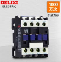 Delixi AC contactor CJX2-1210 1201 220V 380V 48V 36V 24V