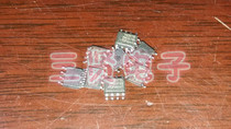 P82B715T connector chip 82B715T detached machine patch can be shot straight SOP-8 package