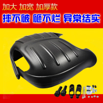 Carling JH600 Protective Hand Hood Wind Shield Hand Bow Universal Large Handlebar Hood Plate Windproof Handlebar Front Wind Damper Retrofit