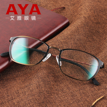 New male and female circular eye frames art retro hollowed-out flat mirror Korean version metal fit myopia spectacle frame