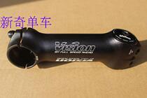 VISION ROAD HANDLEBAR VERTICAL CABBAGE PRICE 120MM plus OR minus 10 degrees BOWL GROUP COVER