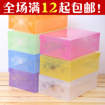 Full 12 yuan thickening candy shoe box female models