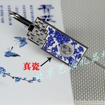 Blue and white porcelain bookmarks Classical metal bookmarks Chinese style features business meetings foreign affairs abroad gifts to send foreigners