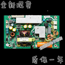 Original commander LE32TE5 power board L3739E2A1 TV3209-ZC02-01 power board