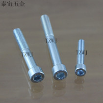 8 Class 8 M6 galvanized high strength metric cup head hexagon screw Cylindrical head semi-full tooth bolt GB70-76