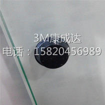 3M SJ5012 furniture electronic appliances Self-adhesive black non-slip anti-shock silencing footbed glue grain for one grain