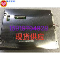 Spot LQ080V3DE01 Sharp 8 Inch Full View View LCD screen