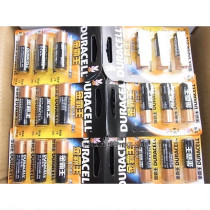 AA No. 5 Alkaline Battery 1 5V 7 battery 9V 1 D Type 2 C alkaline flashlight battery