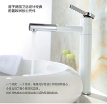 Hand-drawn cold and hot copper faucet basin basin basin faucet wash basin faucet bathroom basin faucet