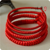 2021 is the year of the Ox year red rope lanyard men women authentic ggs jie woven lucky to ward off evil spirits and Teii her Im okay