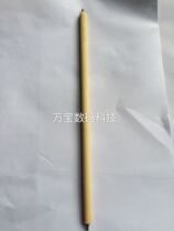 Canon C 5255 5250 5240 5235 5051 5045 5035 5030 cartridges clean cotton stick