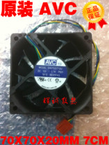  Original AVC DA07020T12U 7020 DC12V 0 7A PWM temperature control large air volume CPU chassis fan