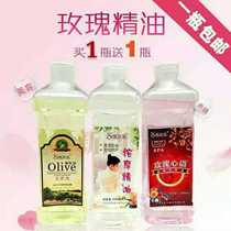 Rose essential oil base massage essential oil olive oil body essential oil spa body oil