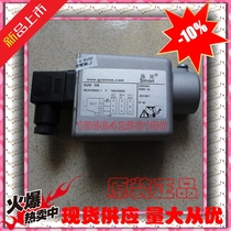 (Original)Off-the-shelf Sinon Shi Neng flame detector SUV1M UV probe