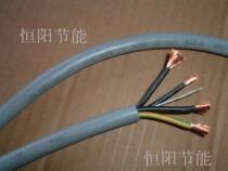 9 2 Germany imported and soft 4-core 2 5 square cable machine tool power cord control cable 4G2 5 oil-resistant