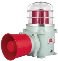AESL-150 series explosion-proof audible and visual AESL-150R AESL-150R AESL-150L AESL-150S