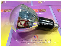 Supply HP125R E27 125W SUNSCREEN LIGHT BULB UV Light Special Bulb
